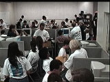 Contest Start